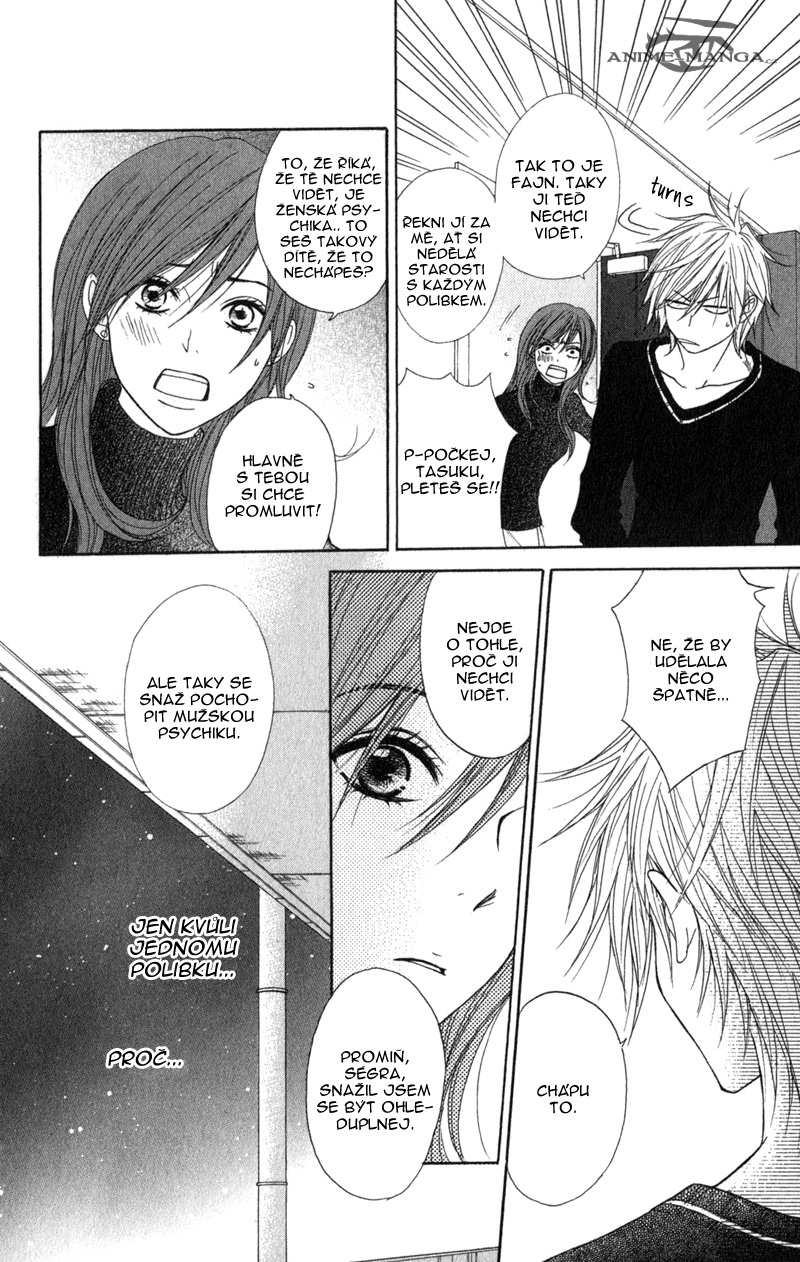 Dengeki Daisy v07 c31 - 070.jpg